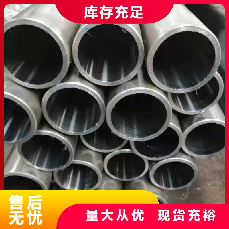 不锈钢珩磨管非标定做、不锈钢珩磨管非标定做直销厂家