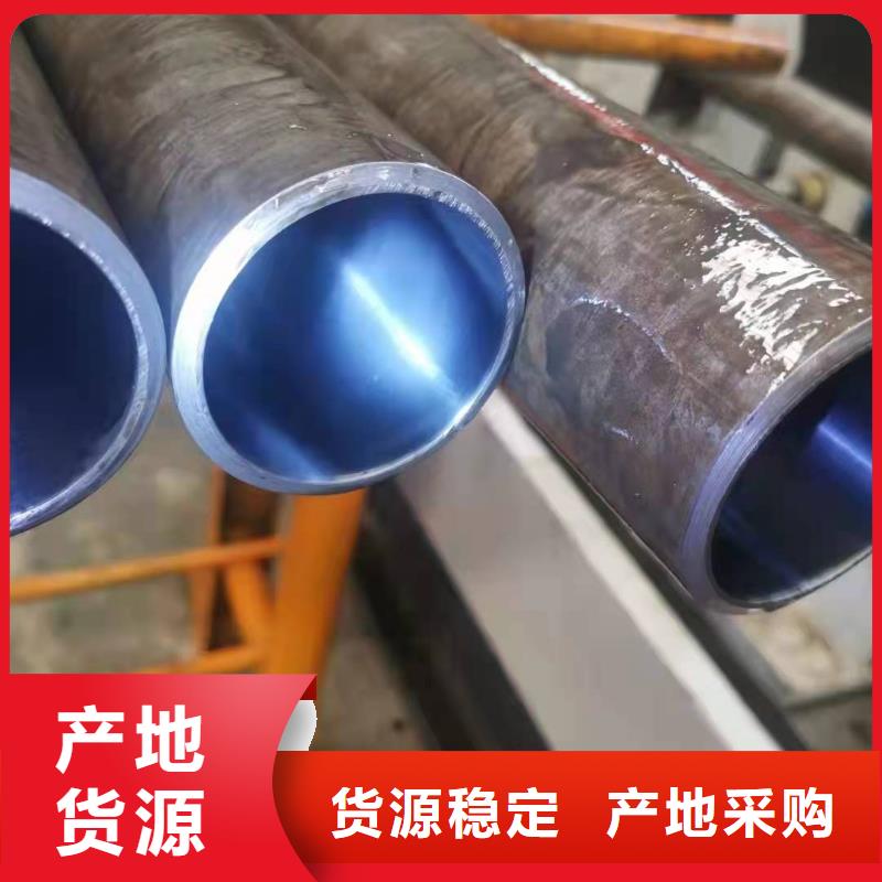 冷拔珩磨管厂家现货直销