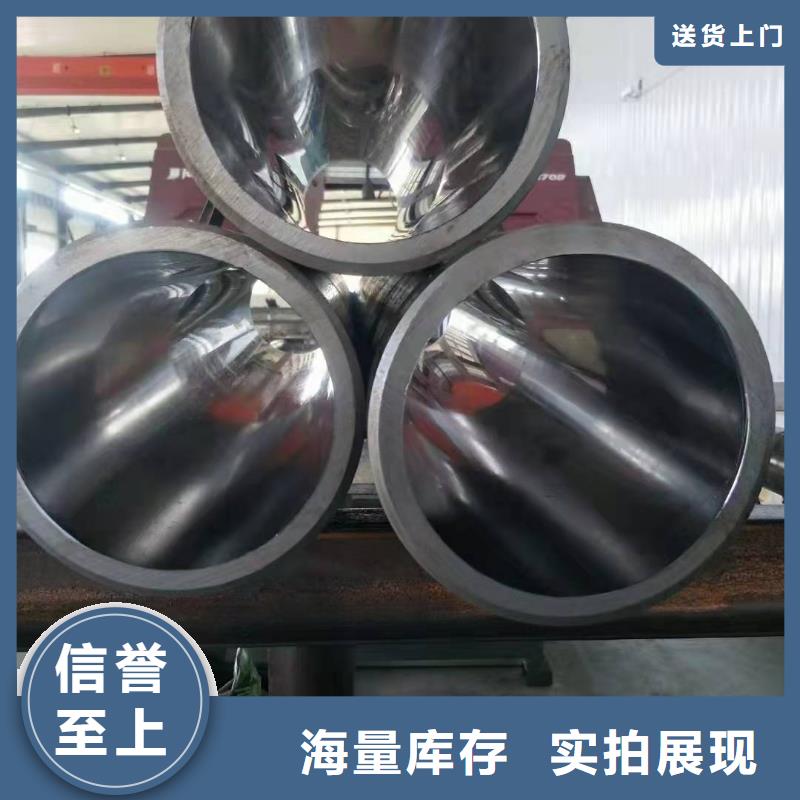 信誉好的油缸缸筒厂家