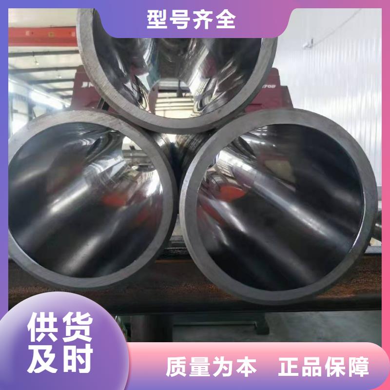 甄选：油缸管厂厂家