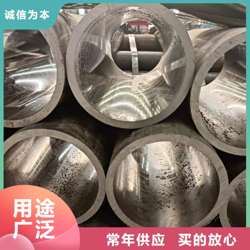信誉好的油缸缸筒厂家