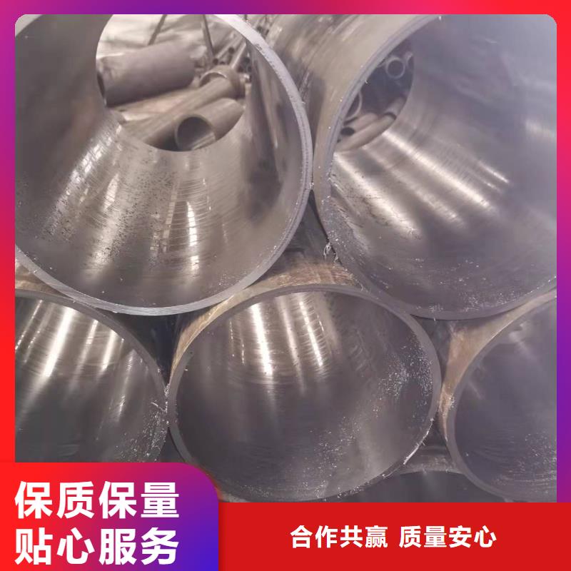 买20号油缸管必看-可信赖