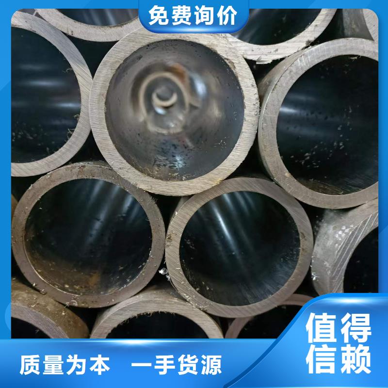 液压油缸筒批发