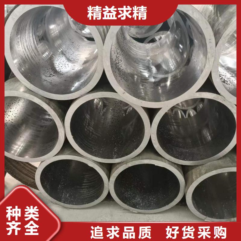 冷拔珩磨管厂家现货直销