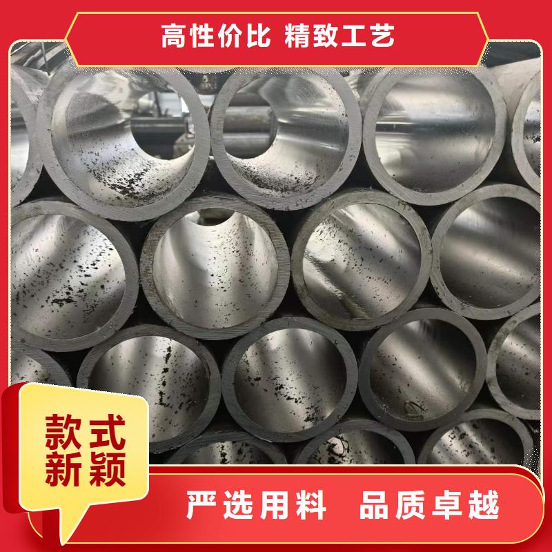 保质保量：镗孔油缸管
