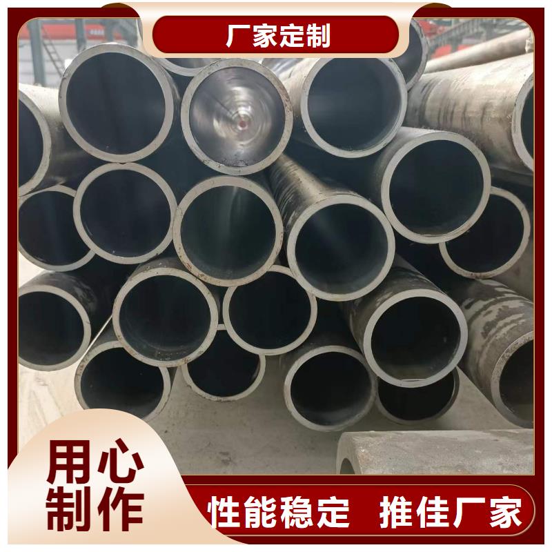 研磨管液压油缸管加工厂质量好