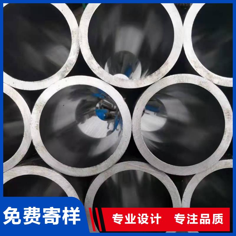 研磨管液压油缸管加工厂质量好