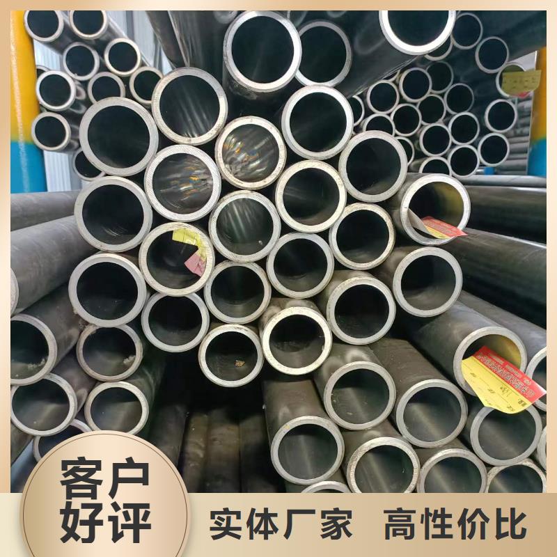 研磨管液压油缸管加工厂质量好
