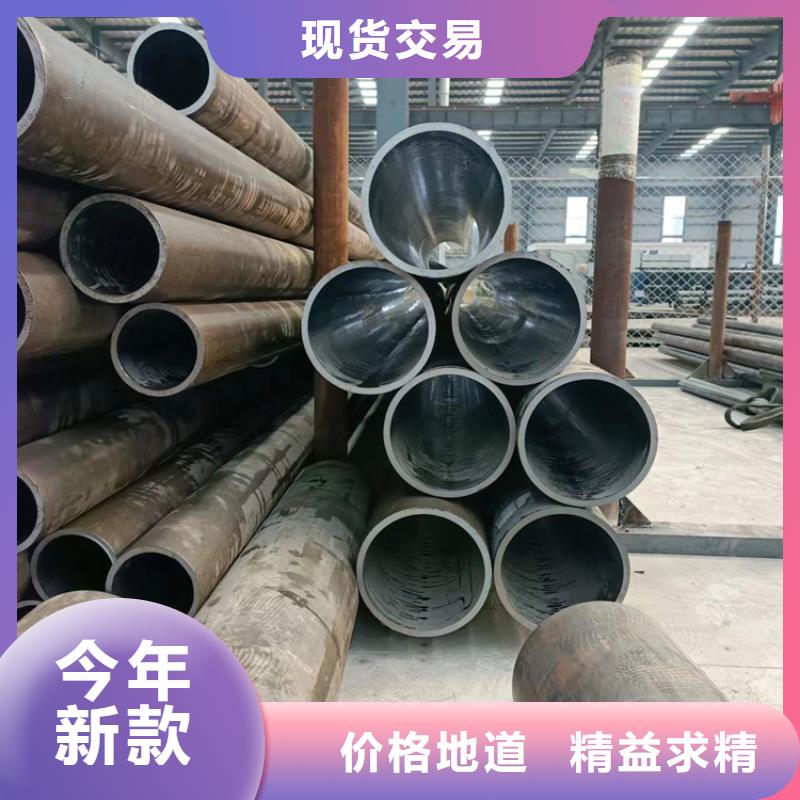 冷拔珩磨管厂家现货直销