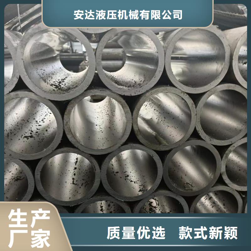 冷拔珩磨管厂家现货直销