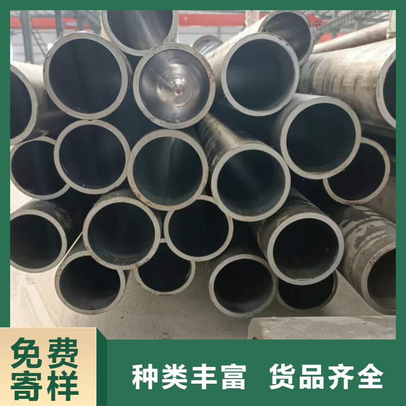 油缸管