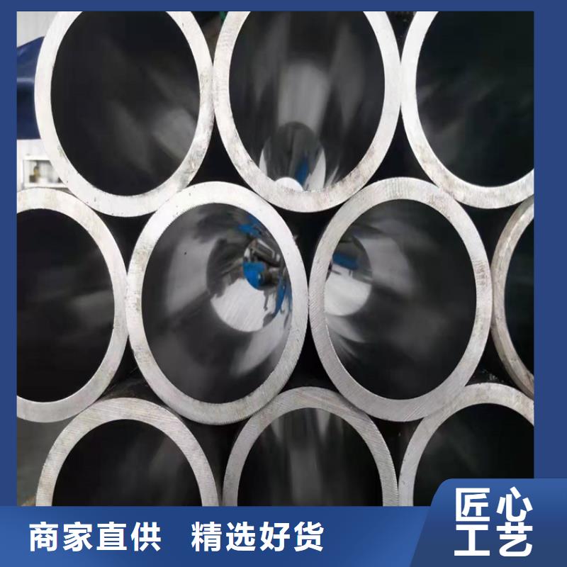 非标气缸管