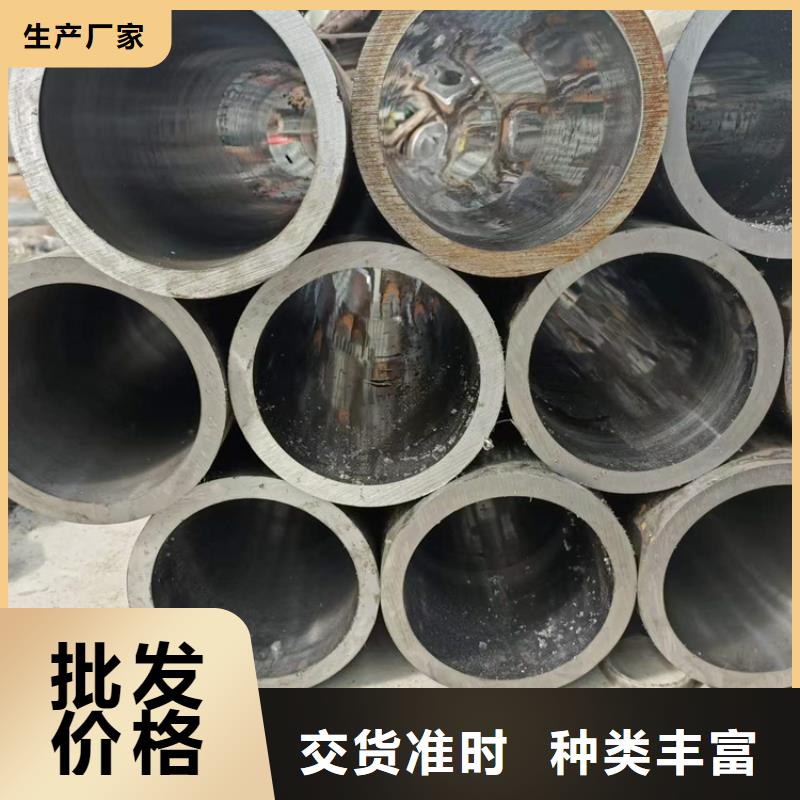 研磨管液压油缸管加工厂质量好