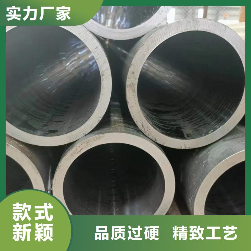 油缸管