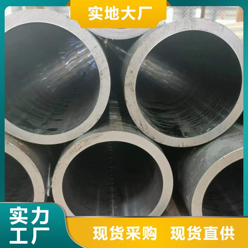 滚压管航磨管快捷物流