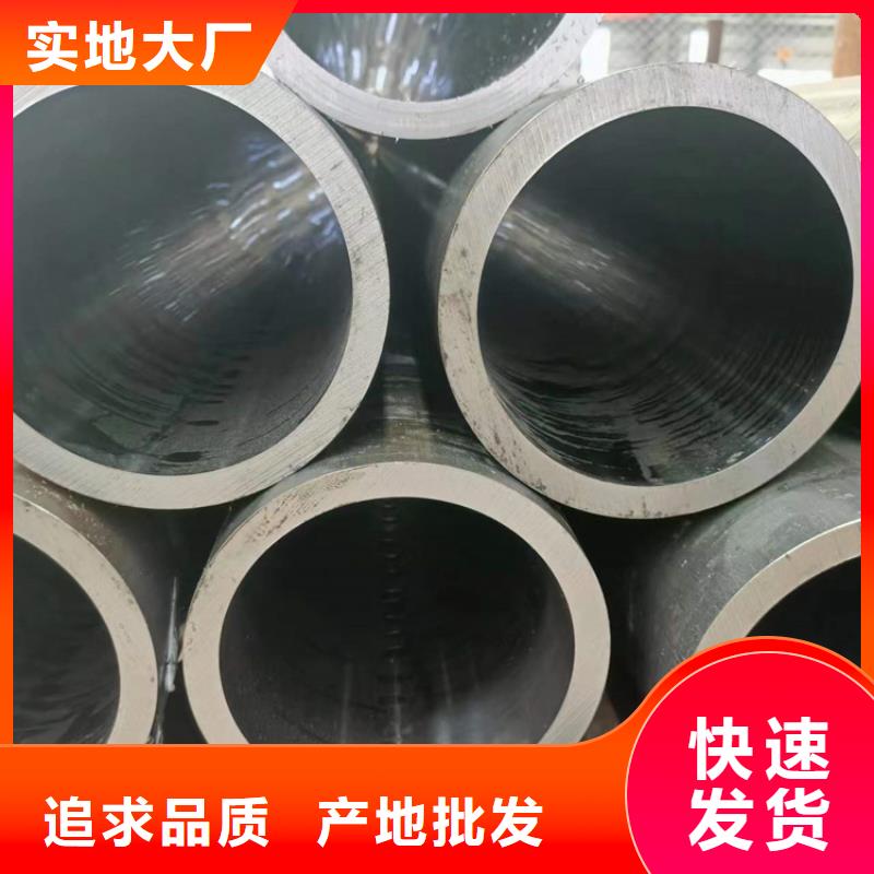 304不锈钢绗磨管