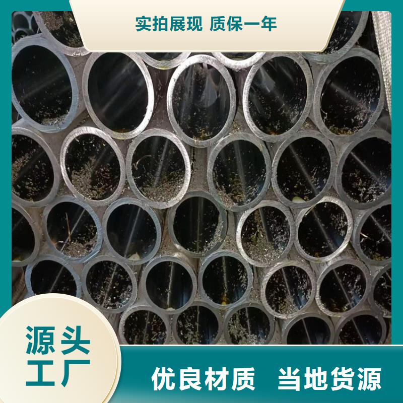 滚压管,127×18液压缸筒钢管价格公道合理