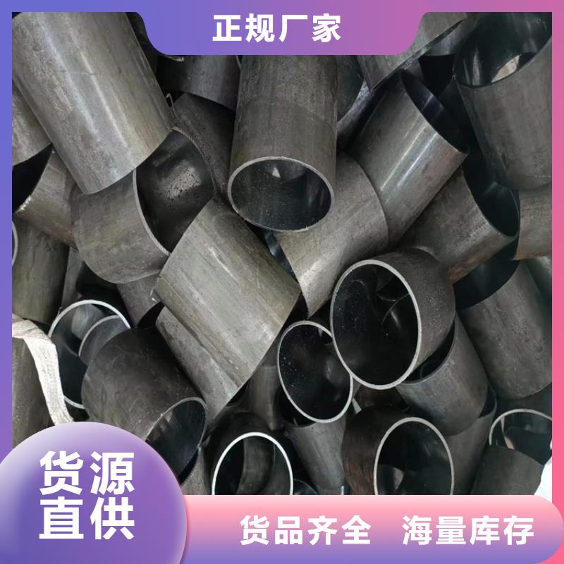 气缸缸筒