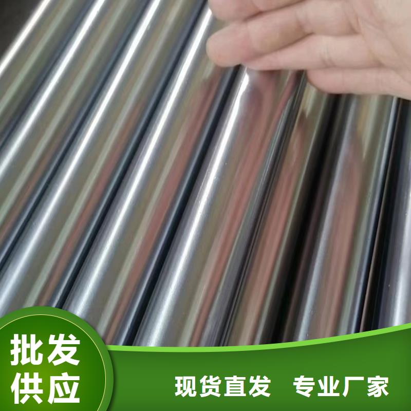 气缸辊压管