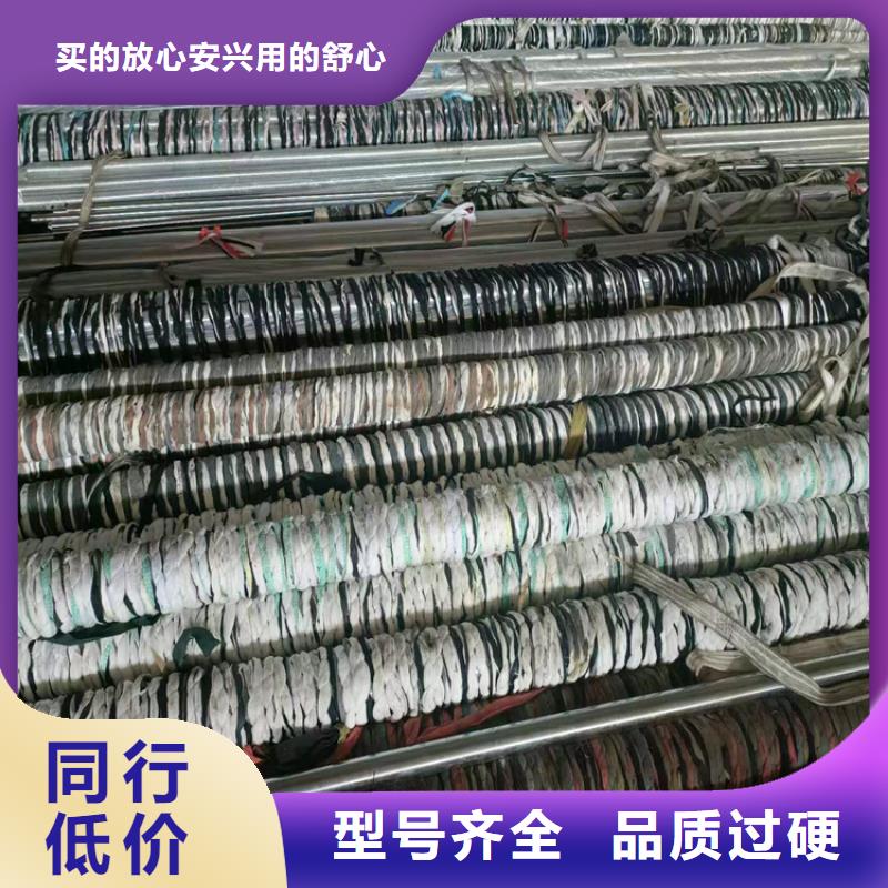 绗磨管定尺切割