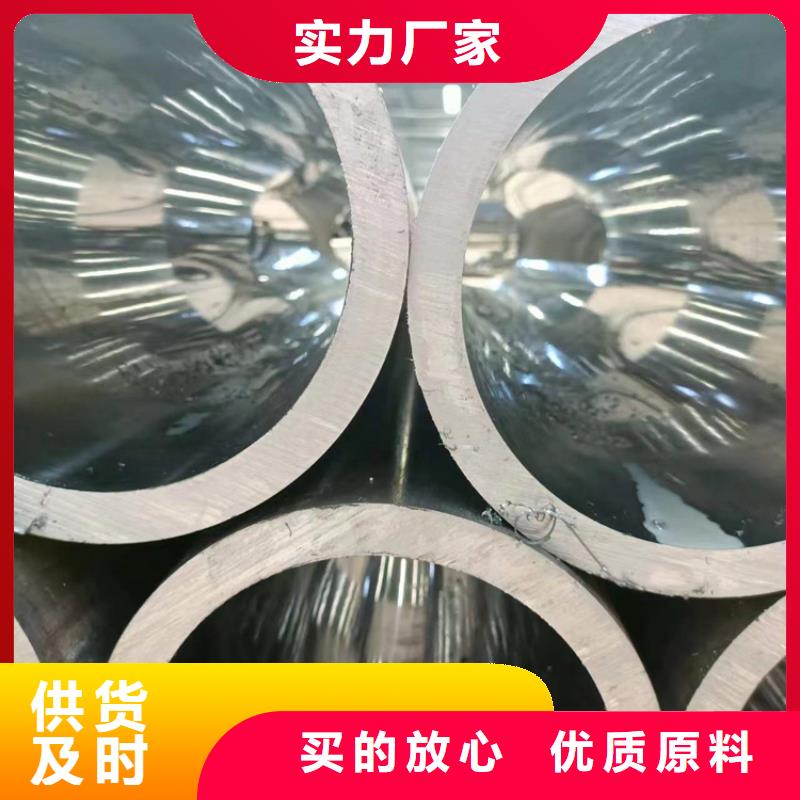 绗磨管厂家