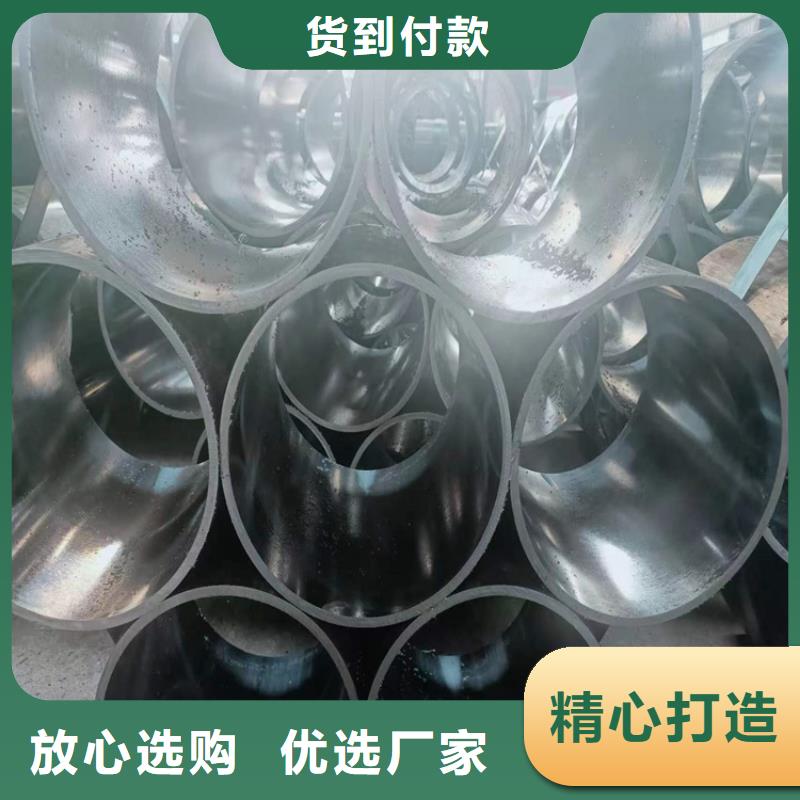 批发什么是绗磨管的供货商