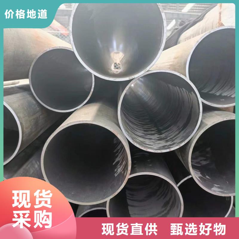 滚压管,127×18液压缸筒钢管价格公道合理
