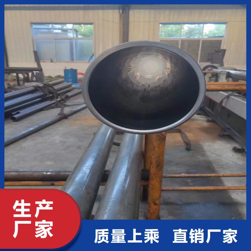 滚压管珩磨管报价源头直供