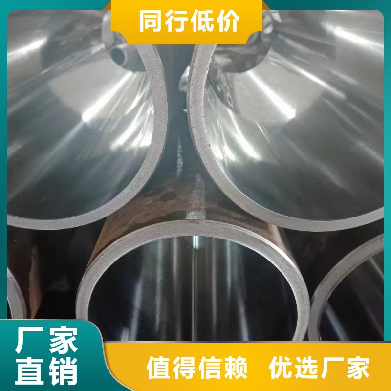 滚压管活塞杆一件也发货