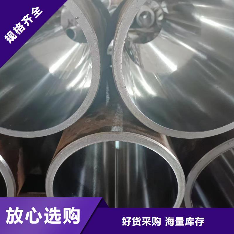 滚压管珩磨管报价源头直供