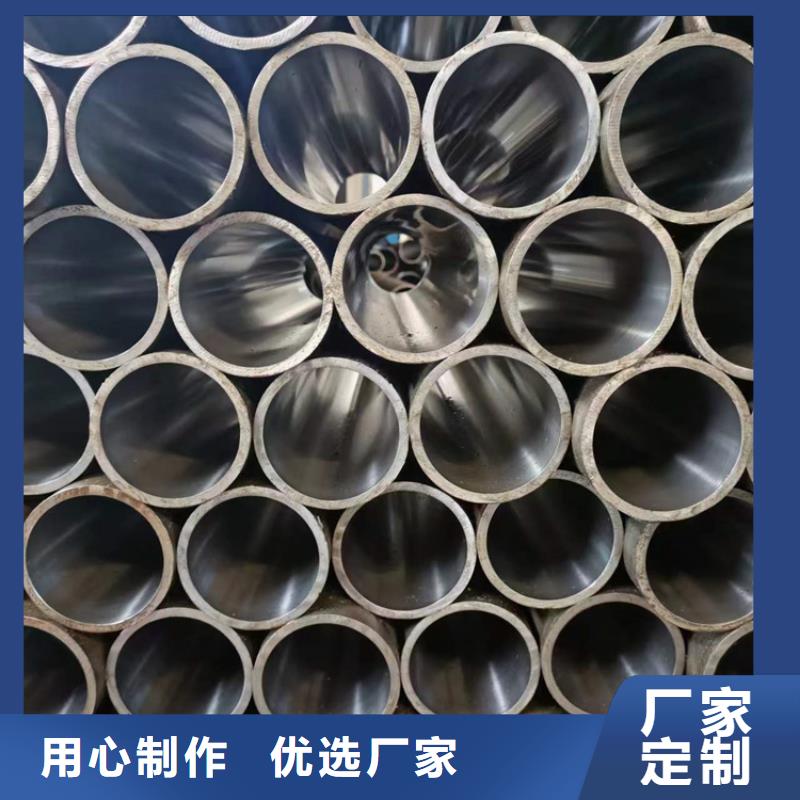 油缸管厂