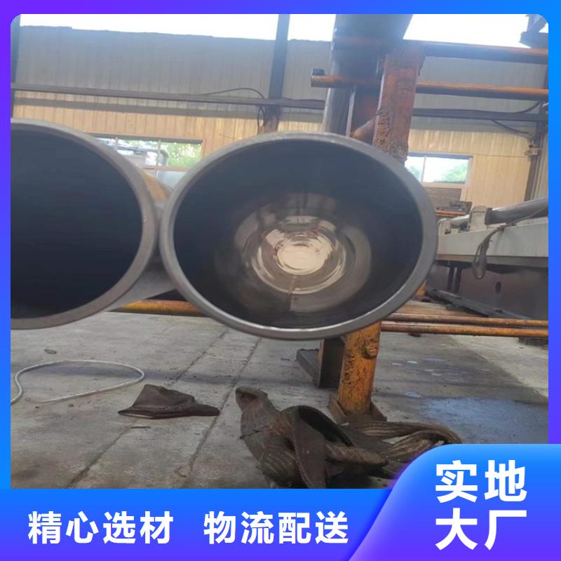 绗磨油缸管