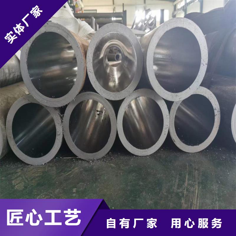 滚压管活塞杆一件也发货