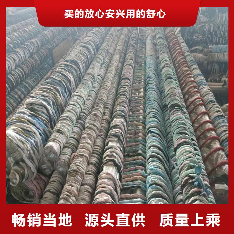 气缸辊压管