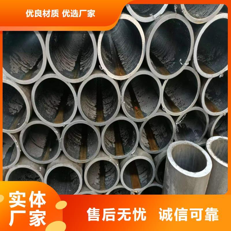 畅销的油缸管生产厂家