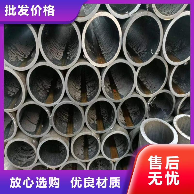 绗磨管厂家