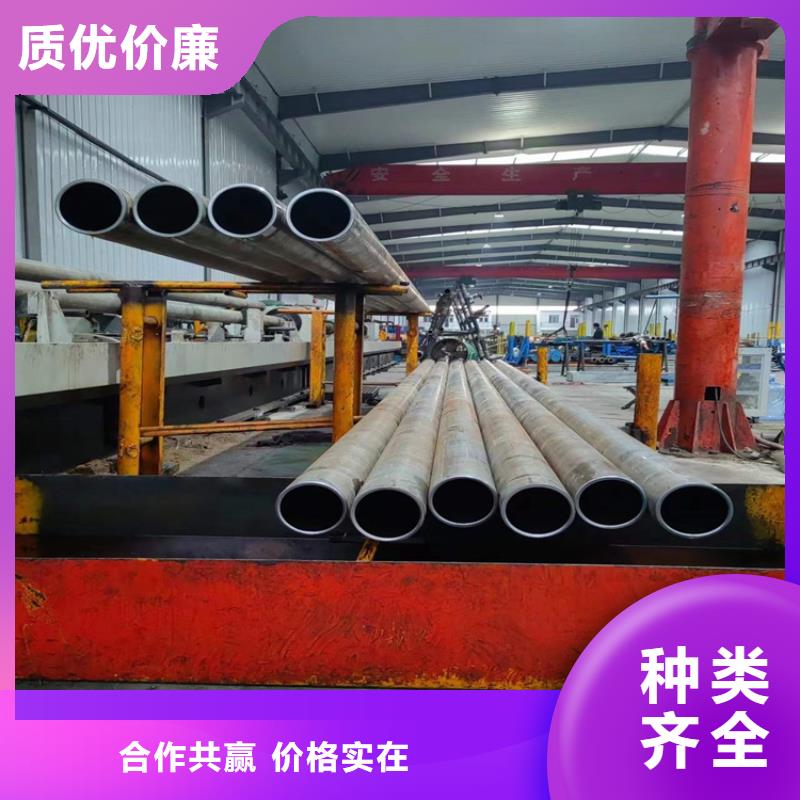小口径绗磨管