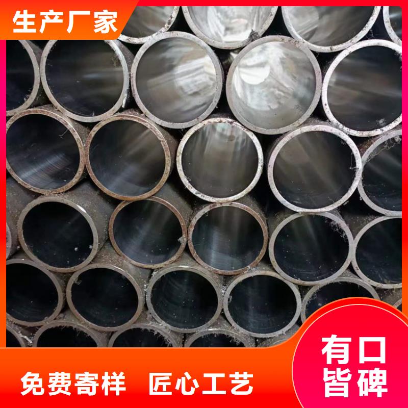 批发什么是绗磨管的供货商