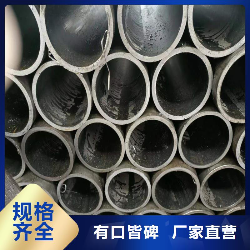 气缸缸筒