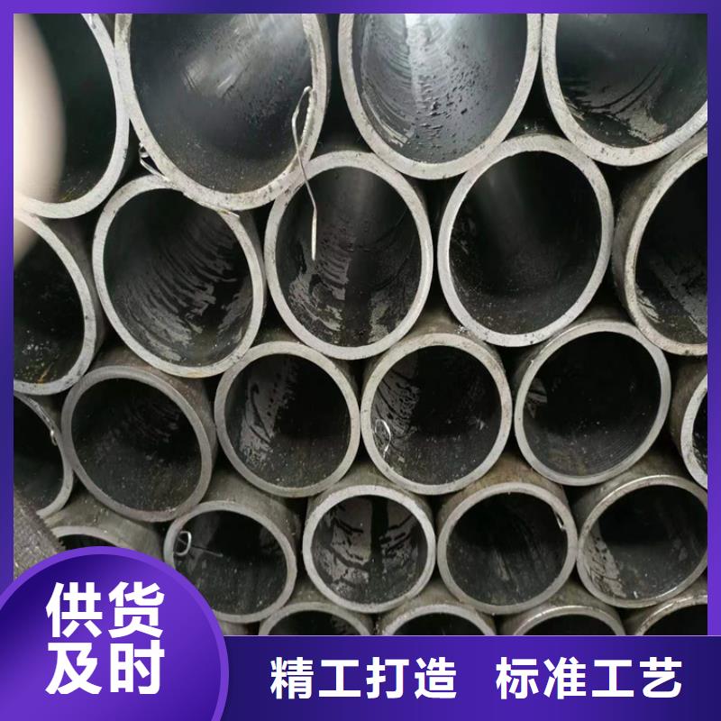 畅销的油缸管生产厂家