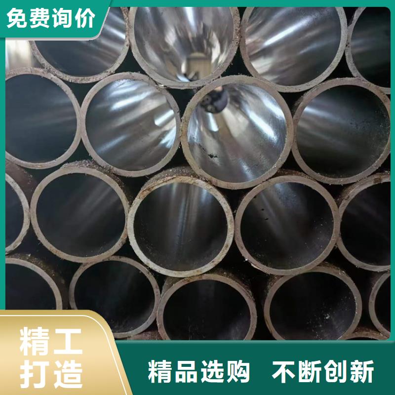 滚压管珩磨管报价源头直供