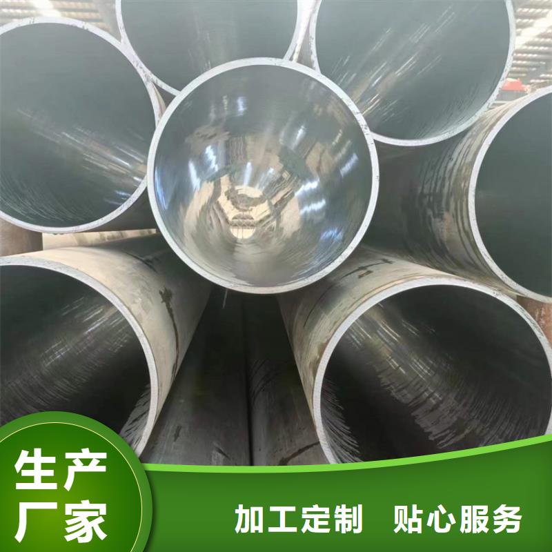 常年供应不锈钢缸筒-全国配送