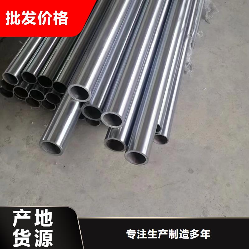滚压管,127×18液压缸筒钢管价格公道合理