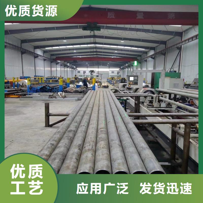 小口径油缸管厂家-值得信赖
