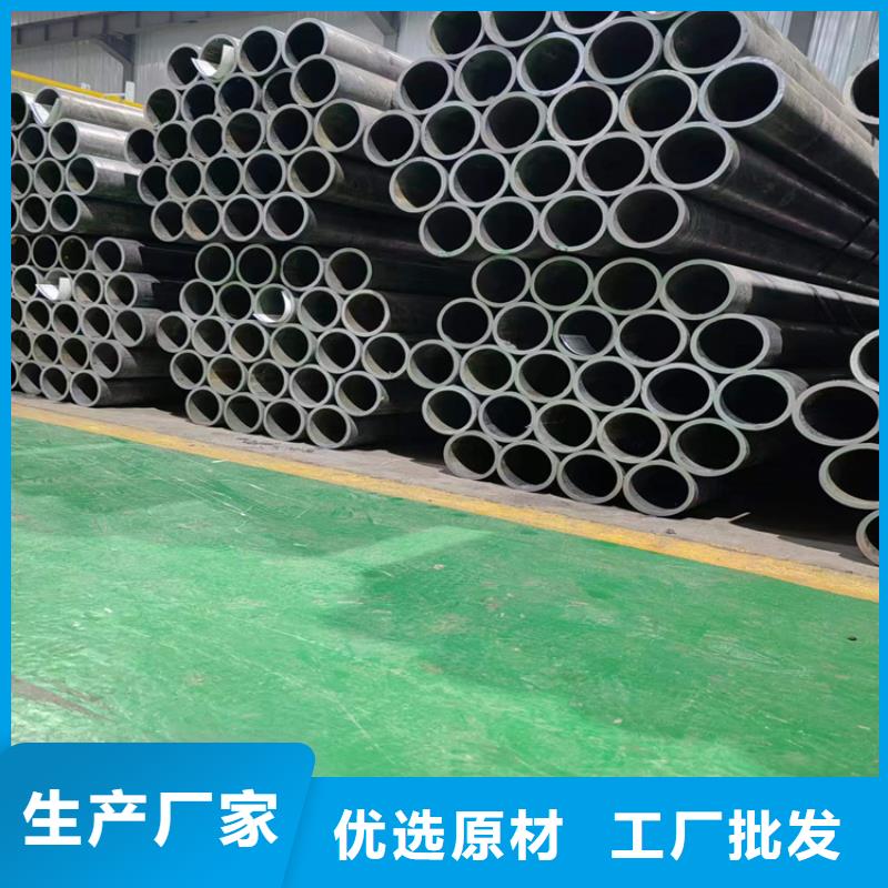 油缸管厂家品牌:九冶管业有限公司