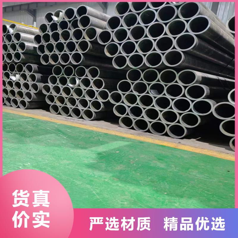 研磨管