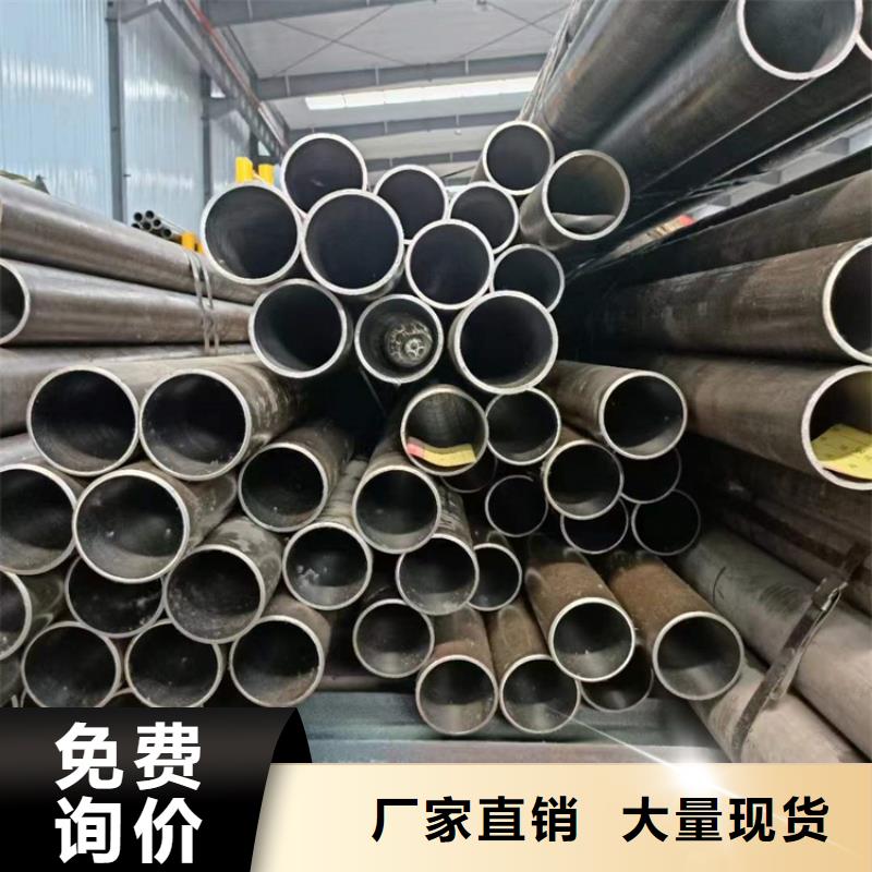 小口径油缸管厂家-值得信赖