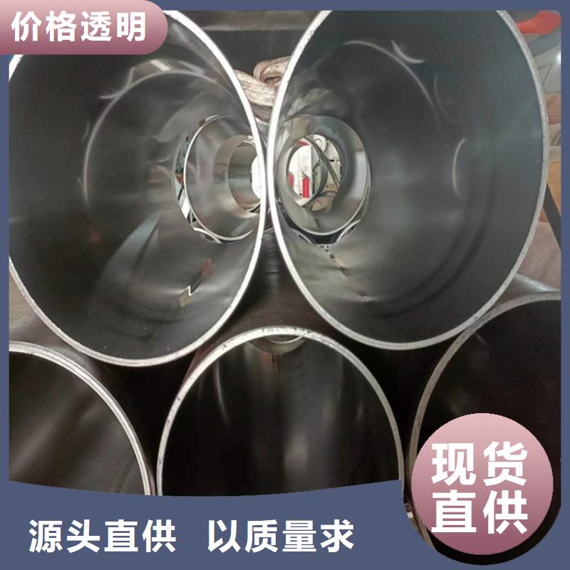 高精度滚压管