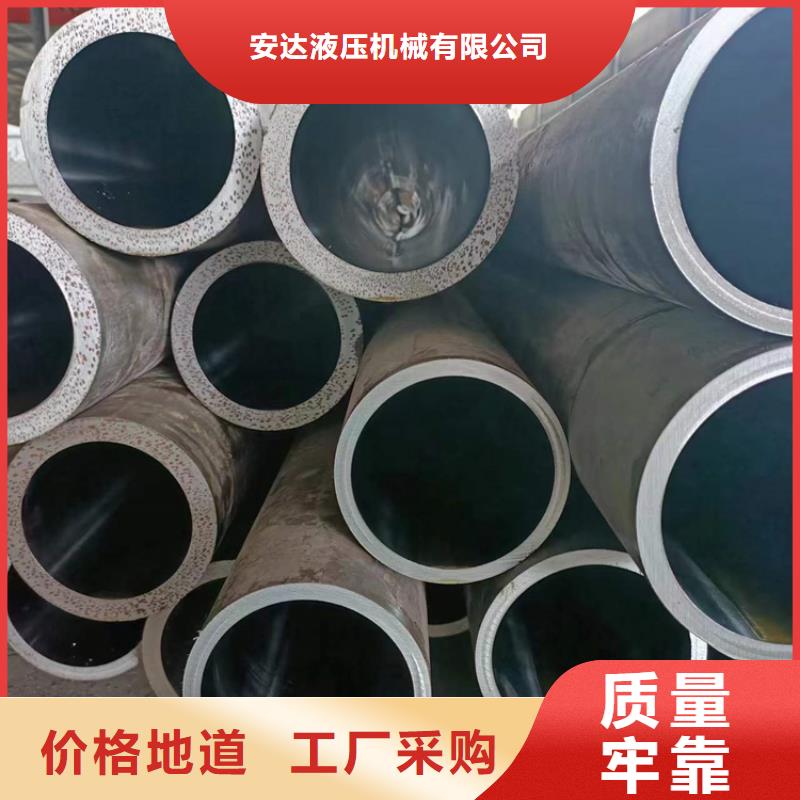 批发什么是绗磨管的供货商