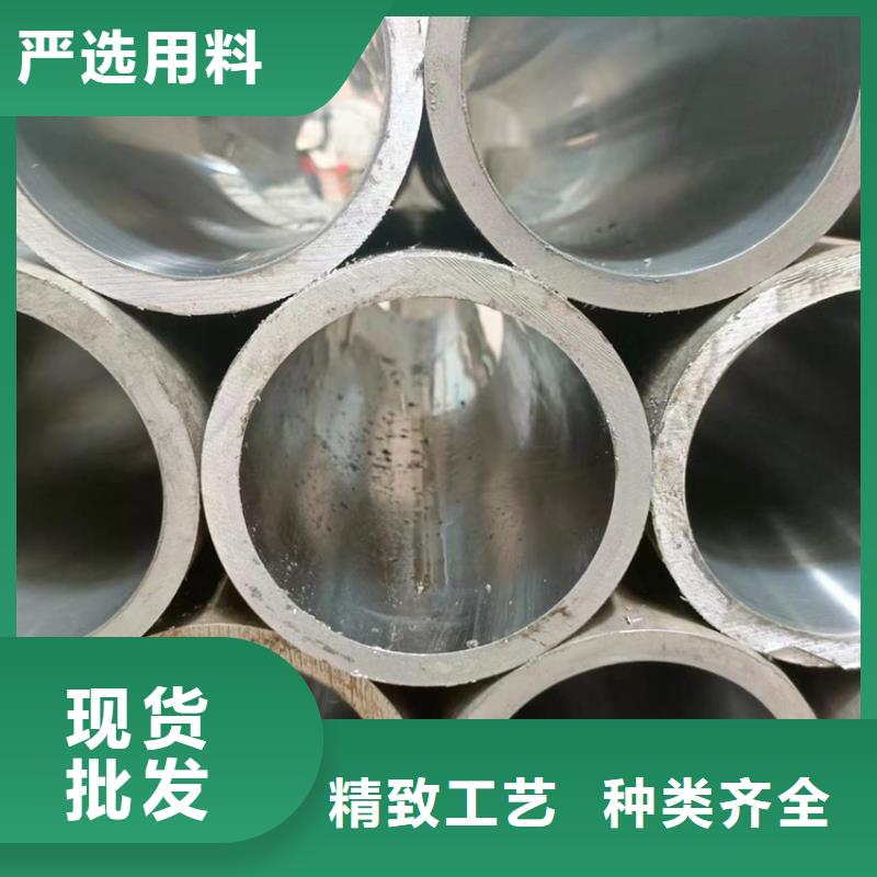16mn绗磨管_诚信为本